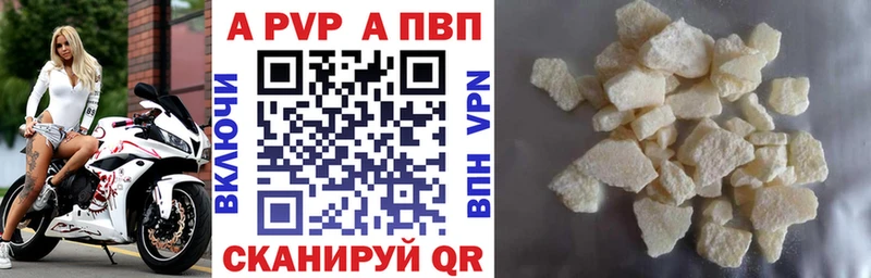 Наркошоп Зверево Каннабис  A PVP  Гашиш  Меф мяу мяу  Амфетамин  Cocaine 