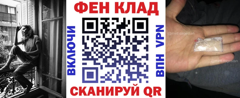 Амфетамин 97%  KRAKEN ONION  Зверево  где можно купить  