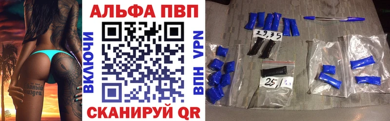А ПВП СК КРИС  Зверево 