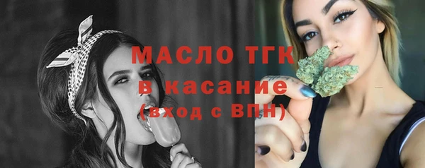 apvp Абдулино