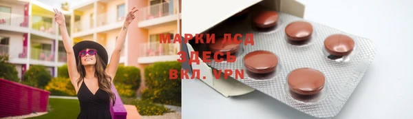 гашишное масло Алзамай