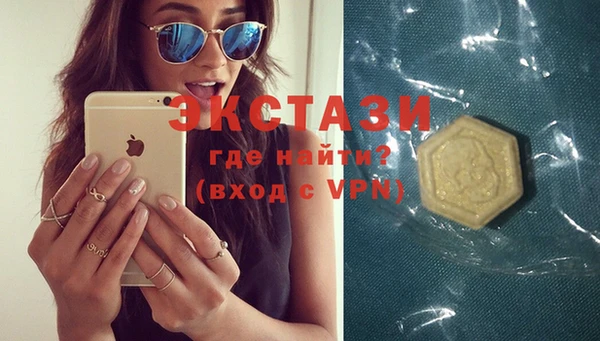 гашишное масло Алзамай