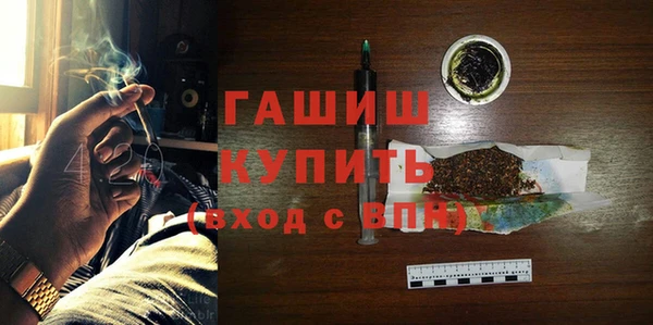 кокаин колумбия Алексеевка
