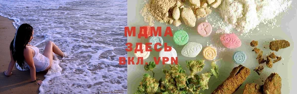 кокаин колумбия Алексеевка