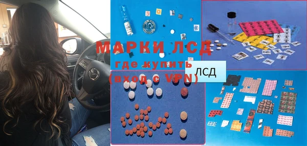 гашишное масло Алзамай