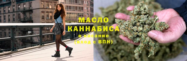 spice Алексин