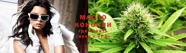 кокаин колумбия Алексеевка