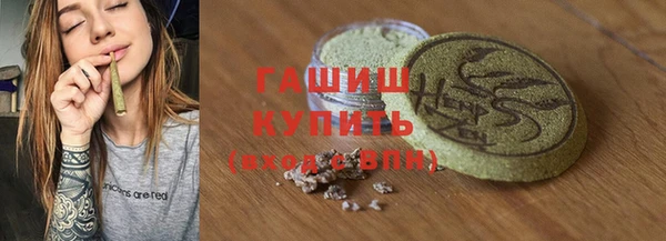 кокаин колумбия Алексеевка