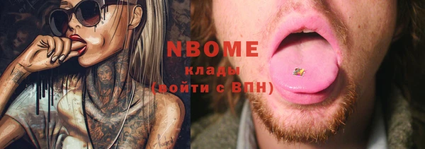 кокаин колумбия Алексеевка
